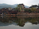 凤凰古城美景