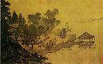 山水四景图