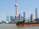 东方明珠塔