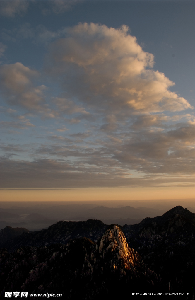 黄山