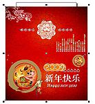 新年贺卡