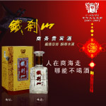 铁刹山白酒