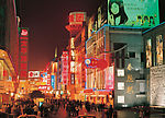 春熙路