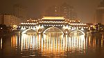 安顺廊桥