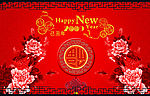 2009 賀年卡