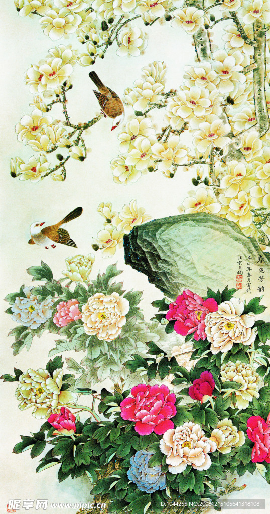 牡丹