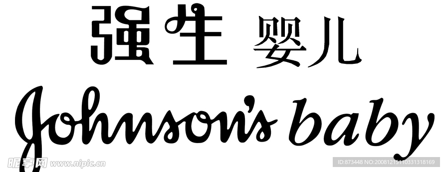 强生logo