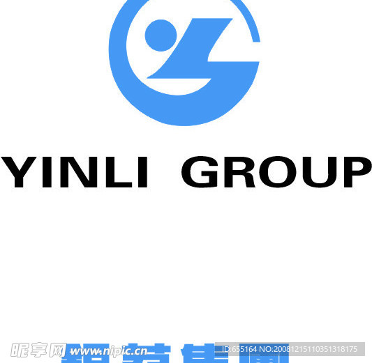 标志