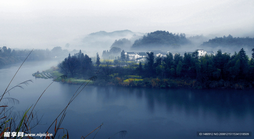 雾笼山寨