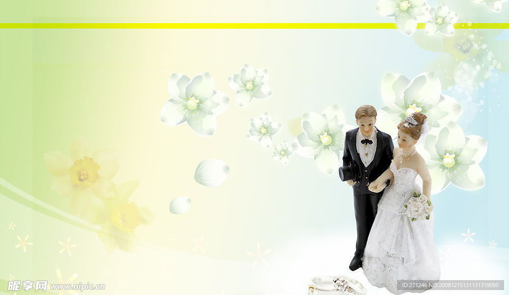婚礼