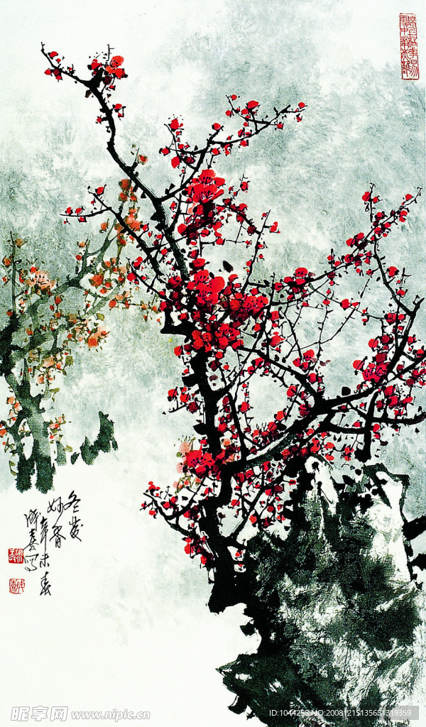 梅花