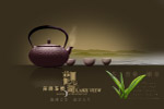 观湖茶楼(茶楼宣传广告)