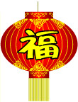 灯笼