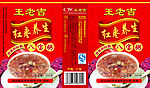 八宝粥包装