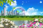 风景