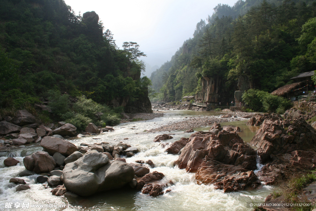 浙西大峡谷