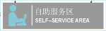 移动公司营业厅吊牌
