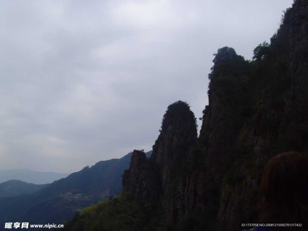 山峰