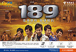 中国电信189预选宣传海报