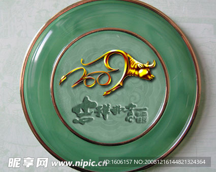 吉祥如意玉器