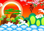 新年贺卡