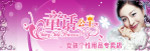 童话公主