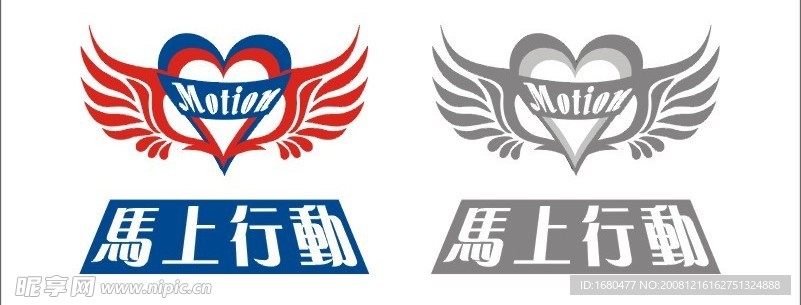 标志设计