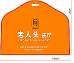 老人头1