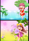 可爱小女孩梦幻风景