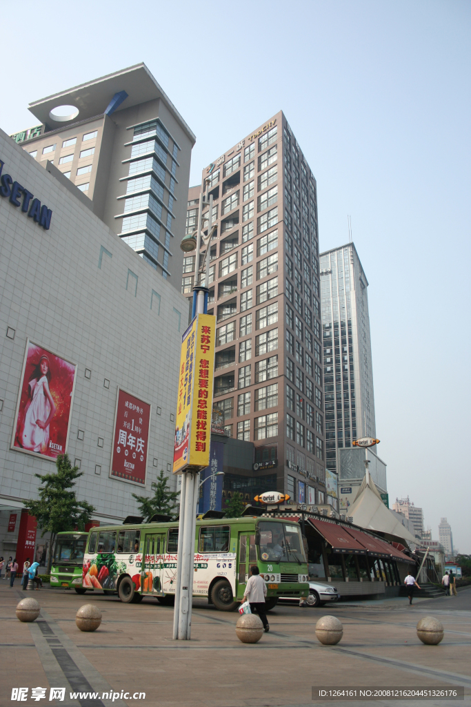 春熙路
