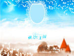 情定爱琴海08（高精版本）