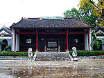 柳州 柳侯祠