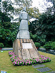 柳宗元 塑像