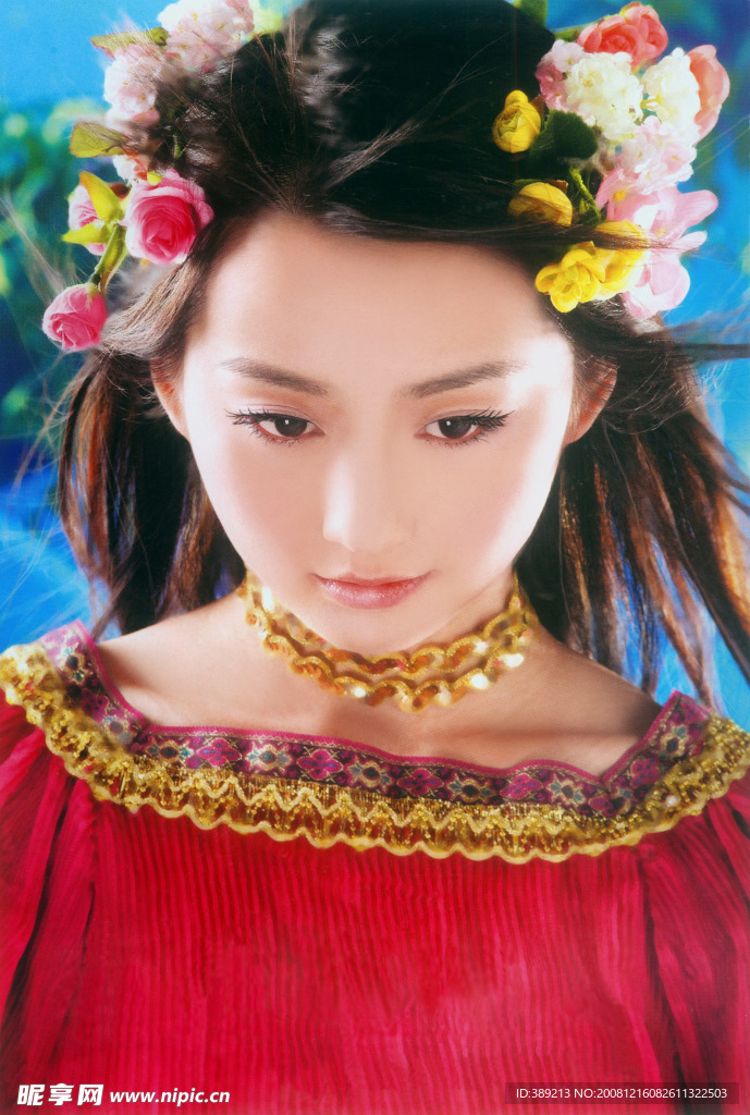 花季少女