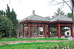 仿古方亭