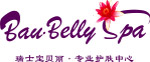 美容标志