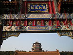 雕梁画栋