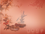 轻云蔽月10（高精版本）