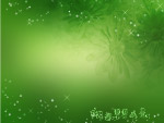 红粉公主05（高精版本）