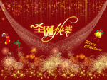圣诞设计1