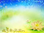 青春梦神07（高精版本）