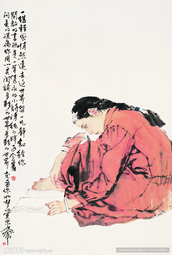 何家英国画人物