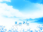 青春梦神09（高精版本）