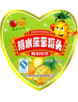 菠萝标