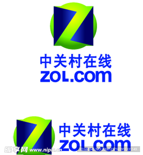 中关村在线矢量LOGO