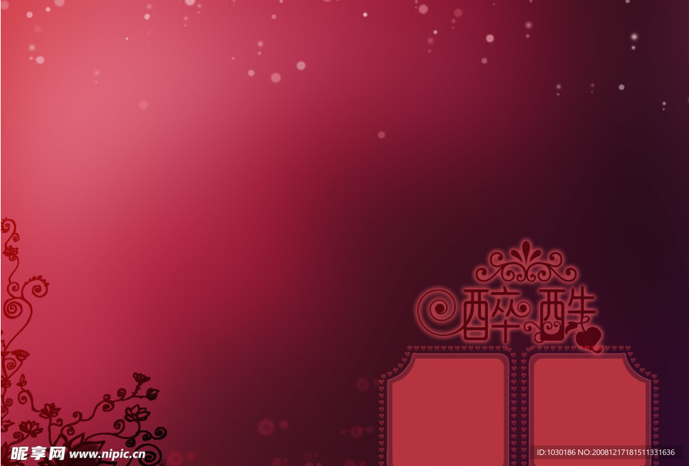 {恋情}婚纱模板5