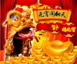 2009迎新春