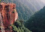 玉兰山佛经岩