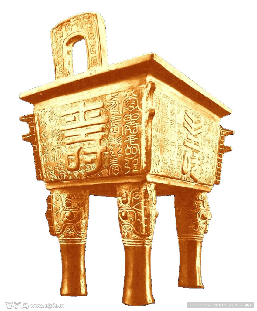 金色大鼎