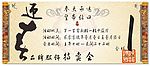 商场宣传DM
